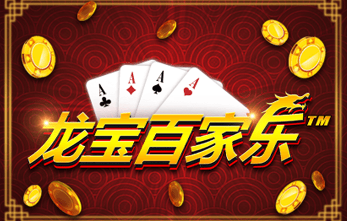 吕玲菲